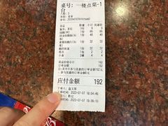 -胜记烧鹅美食