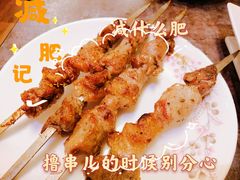 -贯贯吉·清真餐厅(浙江中路店)