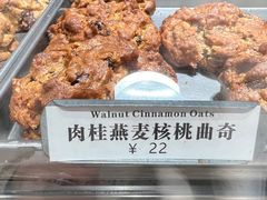 -CHOCMONS巧克怪兽(屏风街店)