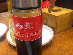 -必点海鲜·鲅鱼水饺(鞍山西道店)