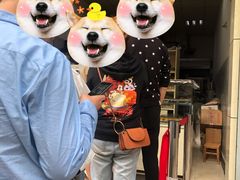 -甜嘟嘟烘焙坊(舒城路店)