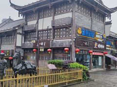 -南关石牌坊古镇