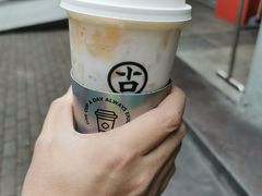 -古茗(天一日新街店)