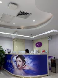 -广州美莱医疗美容医院