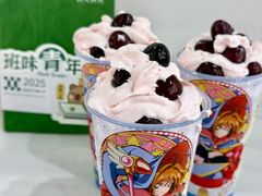 -奈雪的茶(永嘉天地东百城店)