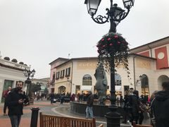 -塞拉瓦莱名品奥特莱斯
