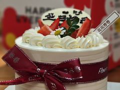 -花花卷卷·鲜食蛋糕(静安久光百货店)