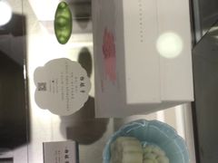-阮大兴糕团(滨江宝龙店)