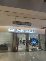 点击看大图 -3AM HAIR SALON烫发染发接发