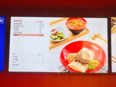 -大圆碗(天海店)