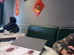 -任兴记(定西路店)