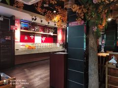 -要德火锅(鼓楼店)