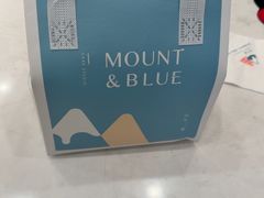 -山与蓝·轻糖鲜果蛋糕(勒泰店)
