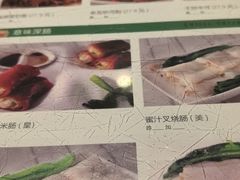 -小辣椒·桂林本地菜(鸿运店)