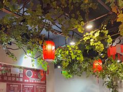 -成老灶火锅鸡(平山店)