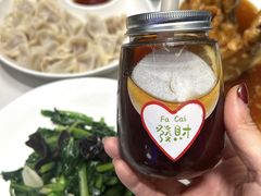 -湖畔鲁菜·二十年老字号餐厅(大明湖店)