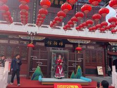 -中国翰园碑林