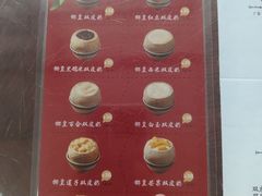 -仁信双皮奶(东川路店)