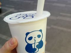 -茶百道(翠柏店)