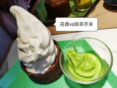 -茶是一枝花泡茶店