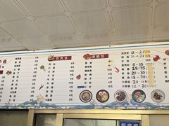 -阿玲海鲜面(高亭镇星河路店)