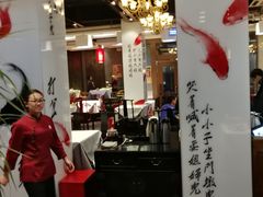 -到家尝北京菜(西坝河店)