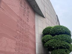 -白鹤梁水下博物馆