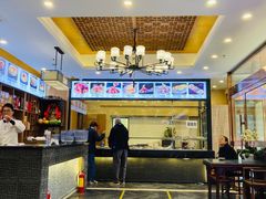 -老西安韩记三鲜煮馍(四府街店)