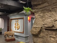 -北京全聚德(西客站店)