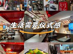 -弓家大队老碗面(高新咖啡街区店)