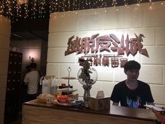 -逃脱反斗城沉浸剧情密室(北京路店)