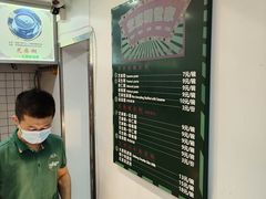 -芝麻糊世家(西华店)