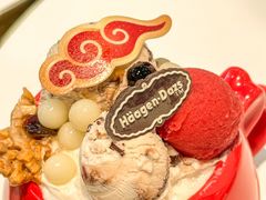 -哈根达斯(绵阳涪城万达店)