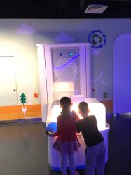 -北京科学中心儿童乐园