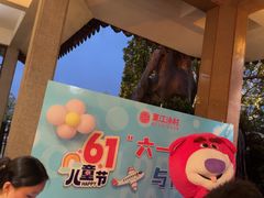 -东江渔村·古典园林·30年粤菜老字号(太和店)