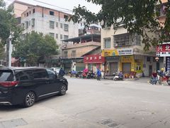 -始兴县农家小院餐馆