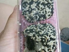 黑芝麻麻薯-GANSO元祖食品(滨湖万达店)