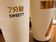 -7分甜(苏州中心店)