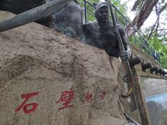 -胡里山炮台