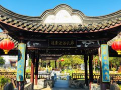 -丝绸小镇荻港古村