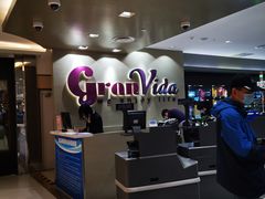 -GranVida生活超市(海信广场店)