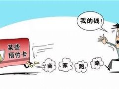 -北京华联购物中心(同成街店)