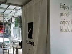 -BLATAGE COFFEE