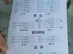 -肉甲韩国木炭烤肉(新壹街1店)
