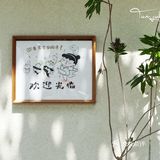 新店寫實|是這麽“滿”才叫“小滿咖啡”嘛?