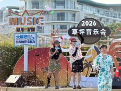 -大梅沙海滨公园