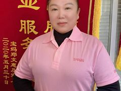 -好孕妈妈月嫂(哈尔滨总店)