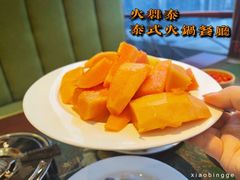 -火舞泰·泰式海鲜火锅餐厅(世纪城店)