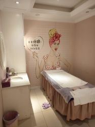 -蕾蕾美颜美容美体