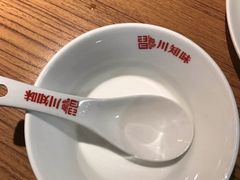 -川知味(京华城店)